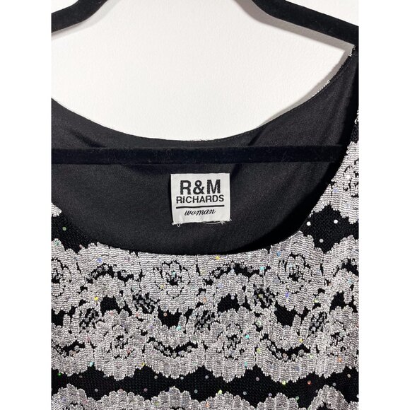 Vintage sparkly lacy 90s cardigan and tank set - Picture 6 of 7